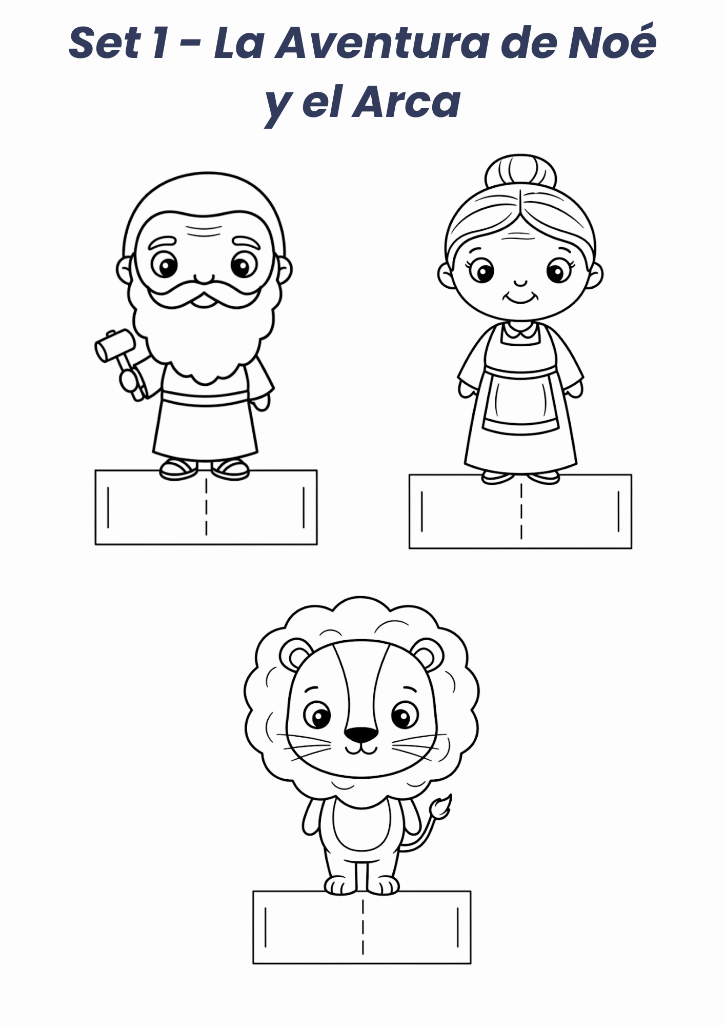El Pequeño Teatro de la Fe (Colección Completa)